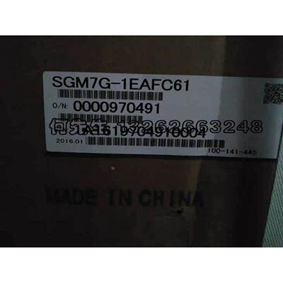 议价7系列15KW全新原装安川伺服马达SGM7G-1EAFC61现货