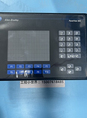 议价AB触控屏幕2711-B6C2现货包好议价