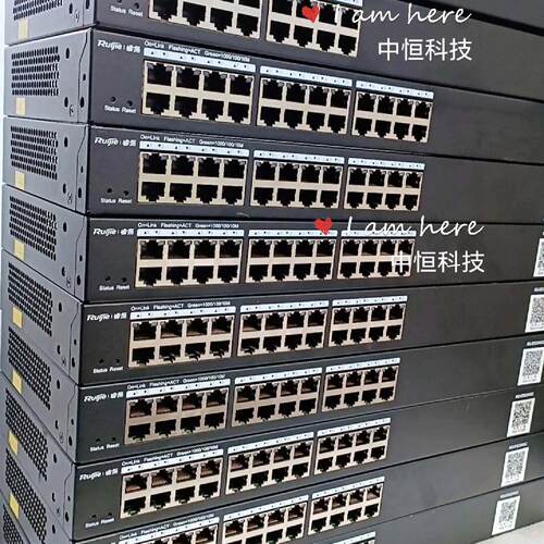 锐捷.睿易RG-ES224GC/216GC  24/16口千议价