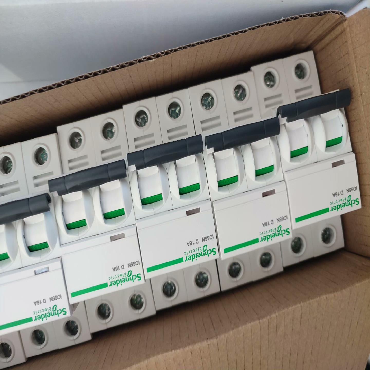 IC65N空气开 关断路器2PD16A和2PD20A，议价