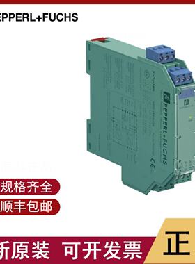 PF安全栅HiATB01HART4X8顺丰包邮可开专票