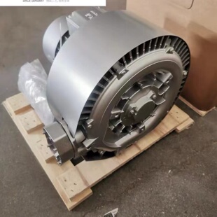 瑞晶银色高压风机旋涡气泵吹吸两用三相直销220750W