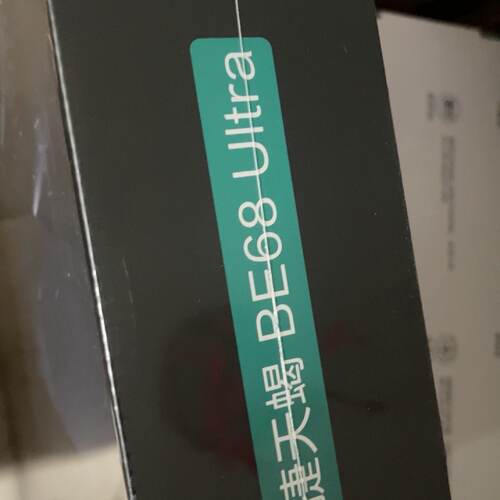 未封全新锐捷天蝎BE68Ultra路由器，议价