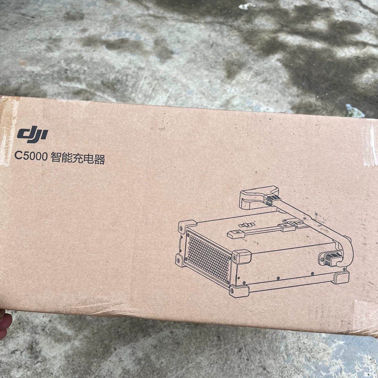 大疆T25P智能充电器C5000，全新未激活未拆封，因闲置用--议价商