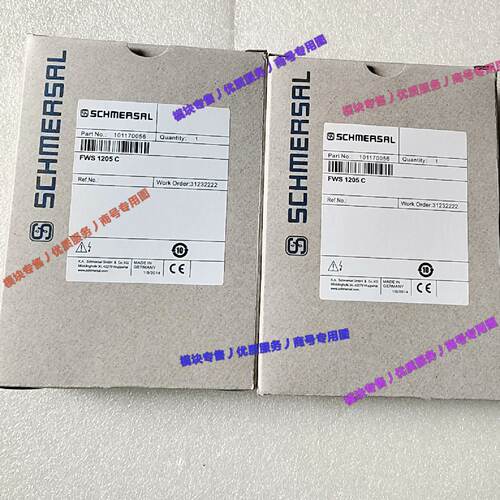 询价-Schmersrl施迈塞安全继电器FWS1205C