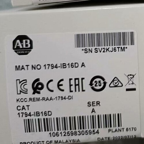 询-1794IB16D