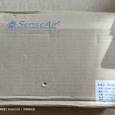 议价SenseAir管道型二氧化碳传感器eSENSED