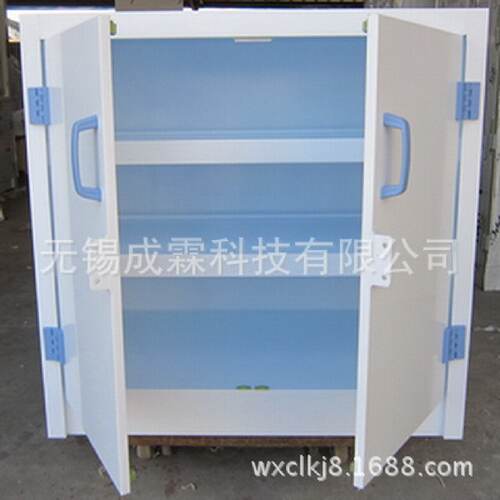通风药品柜|PP药品柜|成霖科技生产厂|电议