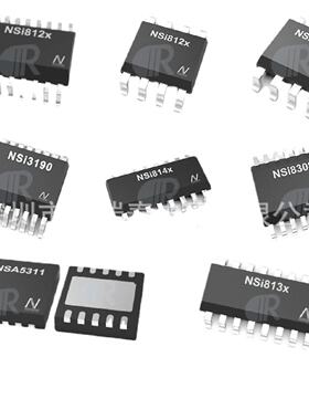 纳芯微NSI83086全双工隔离RS-486收发器兼容IS03086隔离RS485通讯
