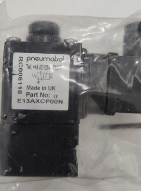 英国RGS Pneumatrol电磁阀E13AXCD00BAL DC24V全新原装询价