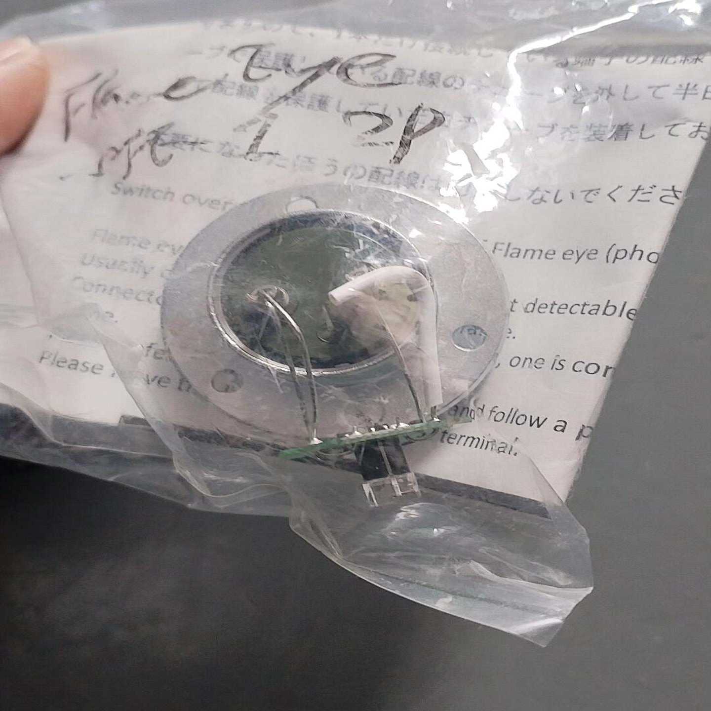 SunflameSFE-14P火焰探测器全新原装现货可--议价商品