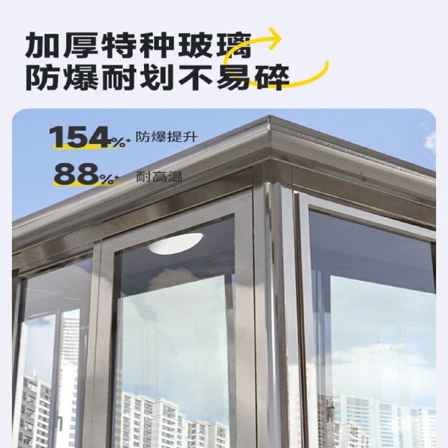 不锈钢岗亭户外收费亭成品可移动小区门卫室不锈钢保安亭厂家直销
