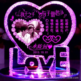 love水晶冰山水晶相框七夕情人节结婚音乐盒灯座工艺品 新款