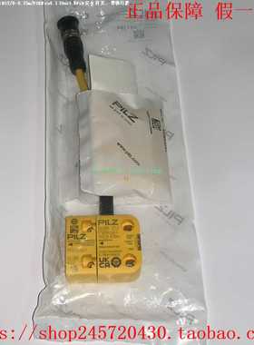 PILZ541109541159PSENcs4.1M12/8-0.15mPILZRFiD安全开关