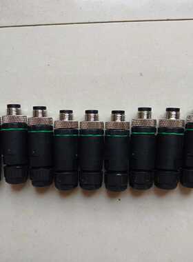 询价FAS插头FCCM333-0000-20-31X350