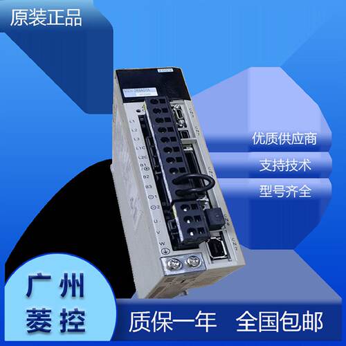 安川伺服驱动器MECHATROLINK-Ⅱ通信指令型SGDV-2R8A11B002000