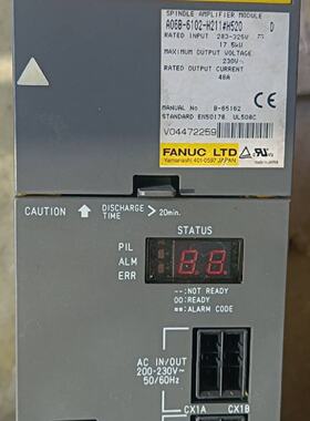 （请询价）议价PCA6028G2VG工控主板可支持I3I