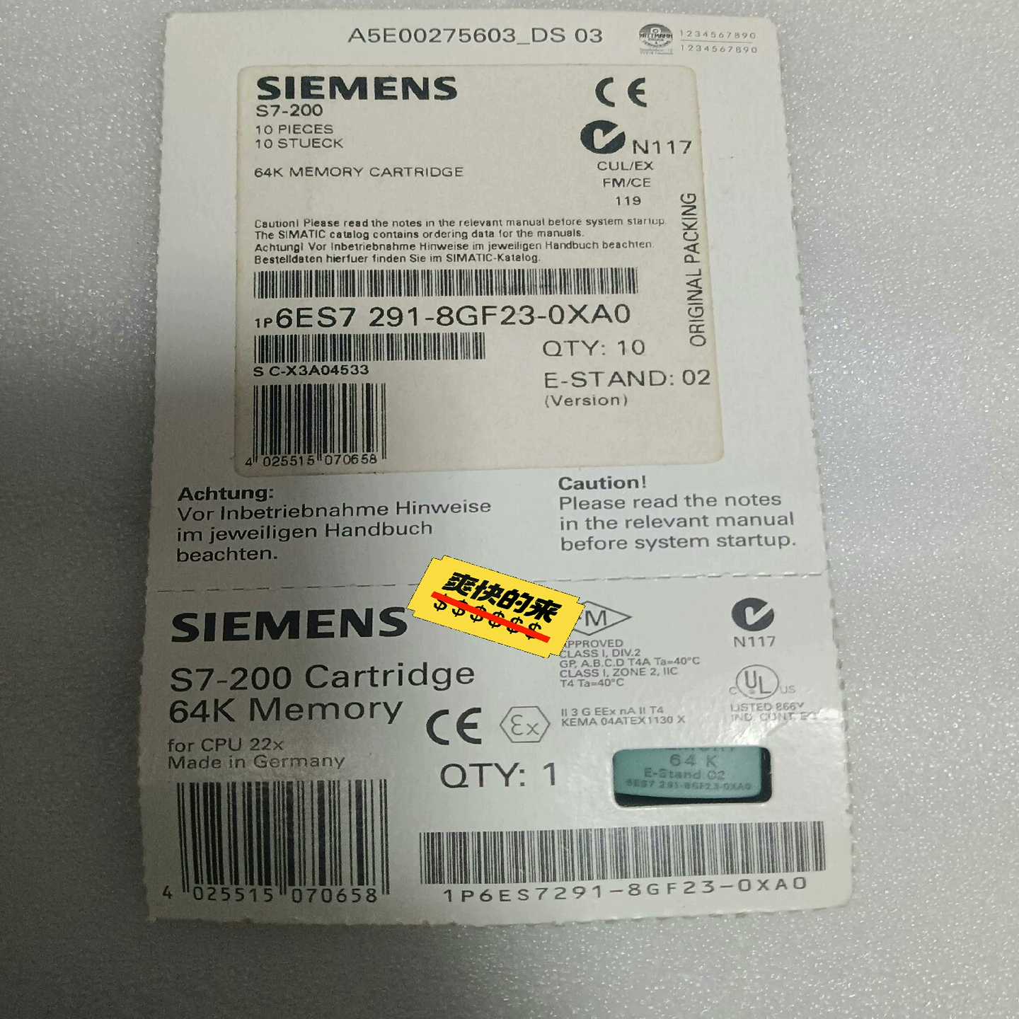 全新原装6ES7291-8GF23-0XA0西门子S7-20--议价商品