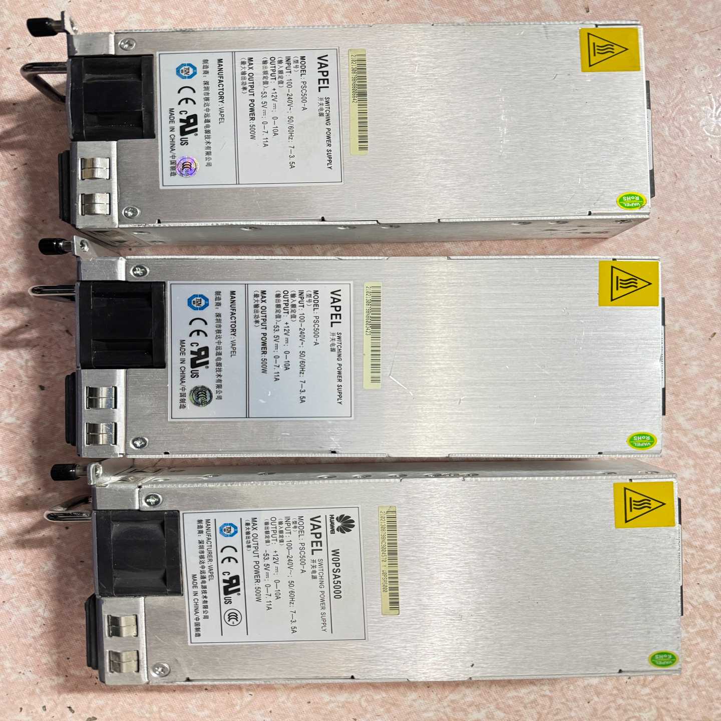 询价~华为 VAPEL PSC500-A交换机电源模块 W0PSA