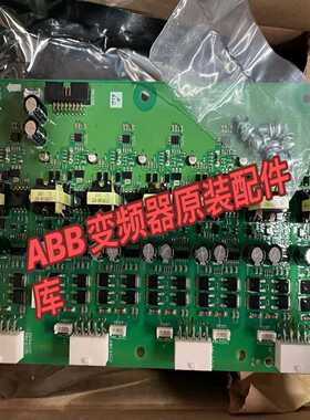 丹佛斯FC系列变频器FC102-202-302130B60（零零电子）