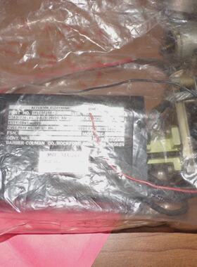 BarberColman Ice Vane Actuator Parts SYLC502983
