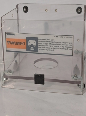 Bridgeport11191209GeneralPurposeSafeguardShield