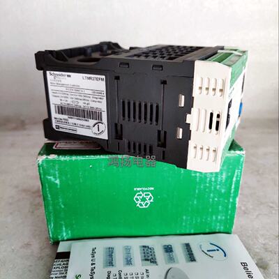 议价施耐德 LTMR100EFM  LTMR27EFM  LTMR08EFM