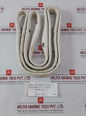 MITSUBISHI 84ALAFF736G04600 Nonasbestos Gland Packing