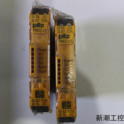 德国皮尔兹PILZ安全继电器 PNOZ s1 750101议价商品