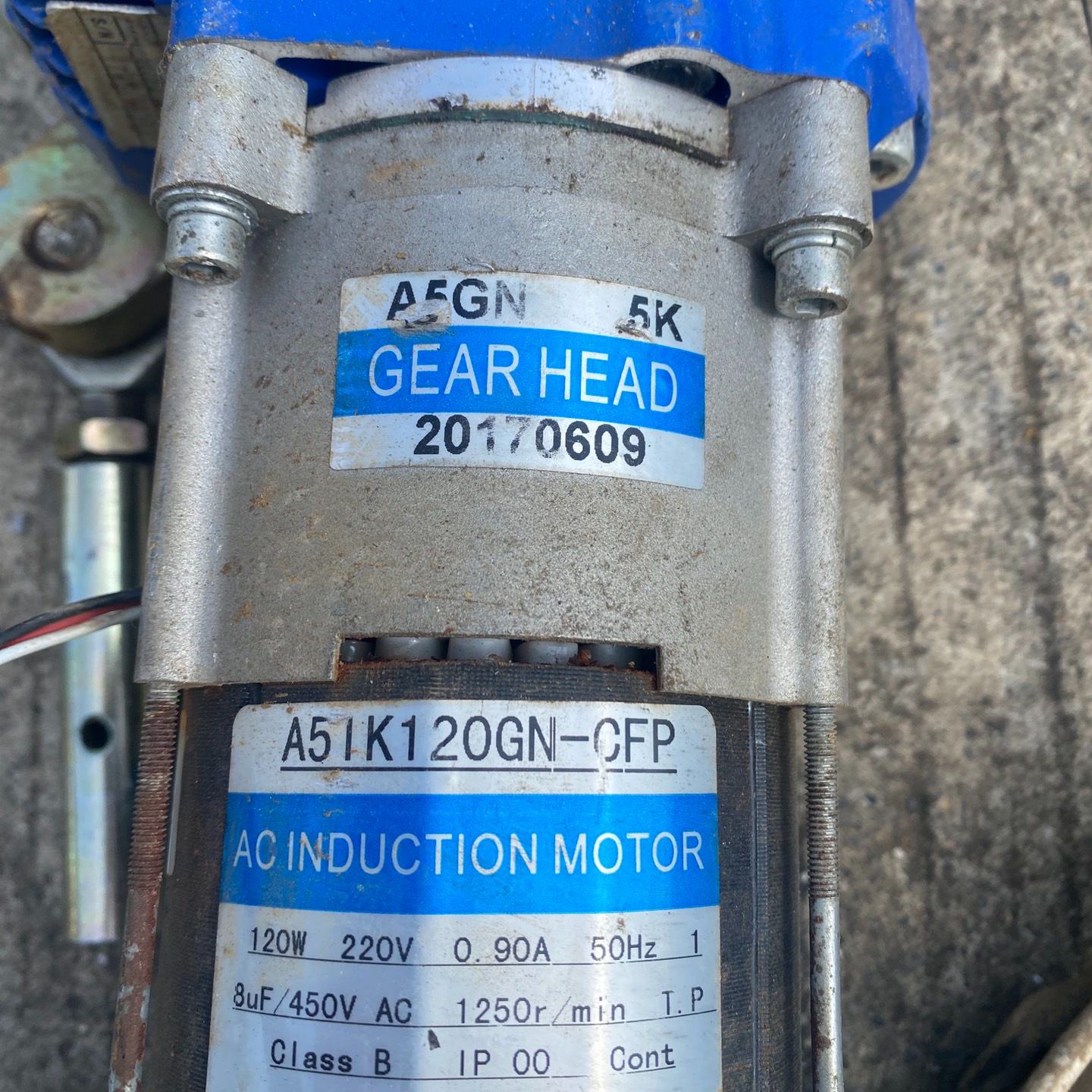 百胜道闸电机A5IK120GN-CFP，220V/120W，--议价商品
