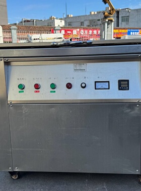 议价巴克snobakr超声波清洗机BK261015议价