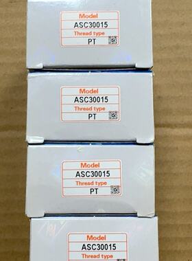 询价ASC30015