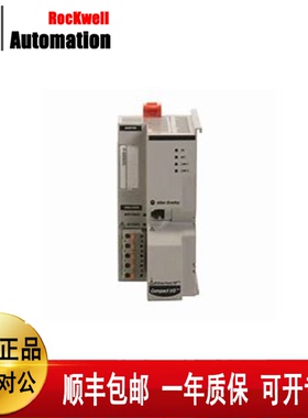 议价AB5069-AENTR    5069-IF8    5069-IB16   5069-RTB18-SPRIN