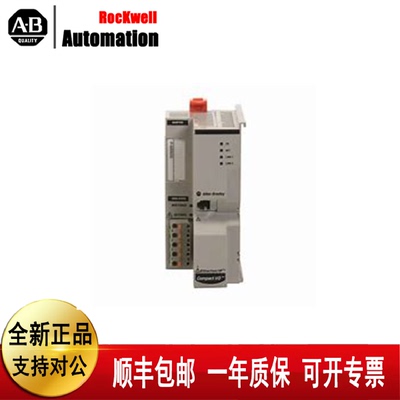 议价AB5069-AENTR    5069-IF8    5069-IB16   5069-RTB18-SPRIN