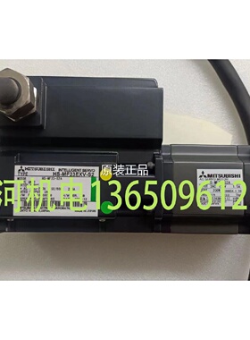 议价三菱 HS-MF23EX-S2/MF23EXV-S2 RF73-S1/73EX-S2/S3 SF103-S2