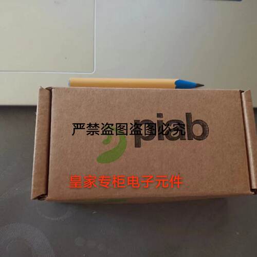 询piab派亚博真空产生器M10A6BNA3222097X10A5ANX10A6CN询价