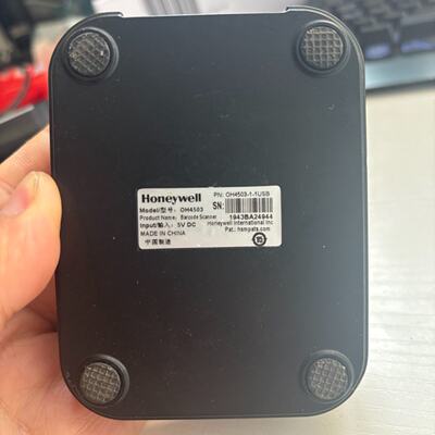 Honeywell OH4503无线扫码枪 全套 带底座 带 USB2.4G无线接头 带