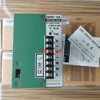 供应ACRO电源供应器 AD1360-24S原厂授权 工业用电源模组*