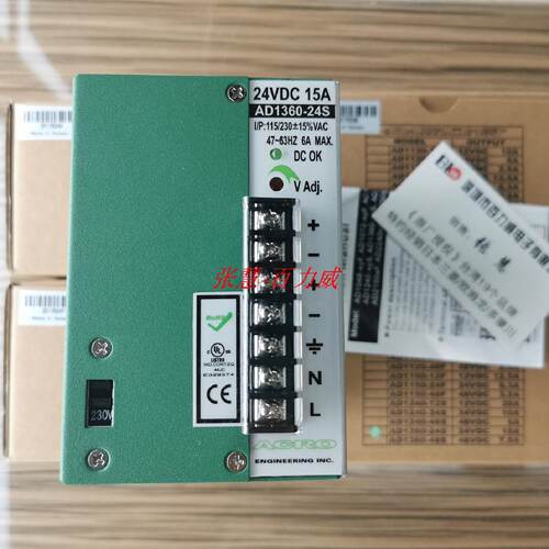 供应ACRO电源供应器 AD1360-24S原厂授权 工业用电源模组*