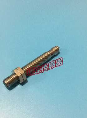 欧姆龙E2A-S08LS02-M3-B3圆柱形接近开关传感器E2A-S08LS02-M5-B1