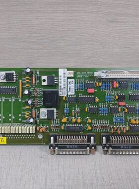 GUTOR 0P0530A076 COMMUNICATION INTERFACE 6400673REV.01