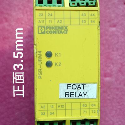 拍前询价：进口菲尼克斯PSRSPP24UCURM45X