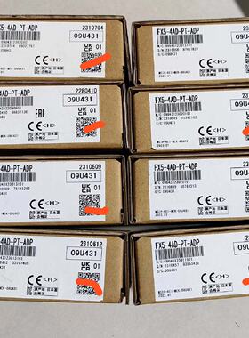 FX54ADPTADP全新原装正品质保一年现货