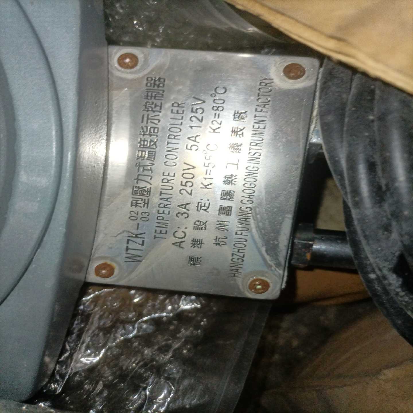 议价-0-02温度控制器，压力式温度指示