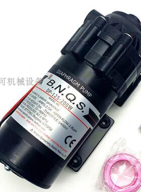 B.N.Q.S.增压隔膜泵DP-125-200W 24VDC DIAPHRAGM PUMP自吸水泵—