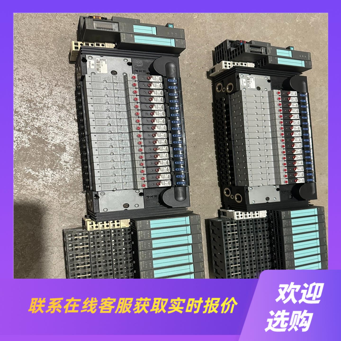 6ES7  151-1AA05-0AB02个拍前询价下单
