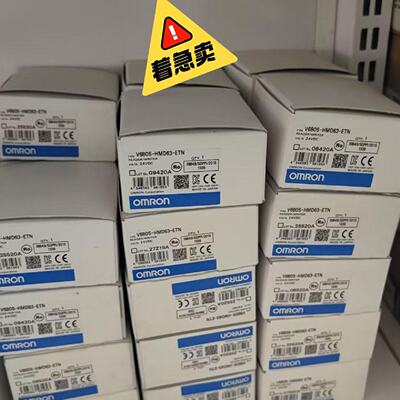 全新原装欧姆龙V680SHMD63ETN读码器日本制造议价