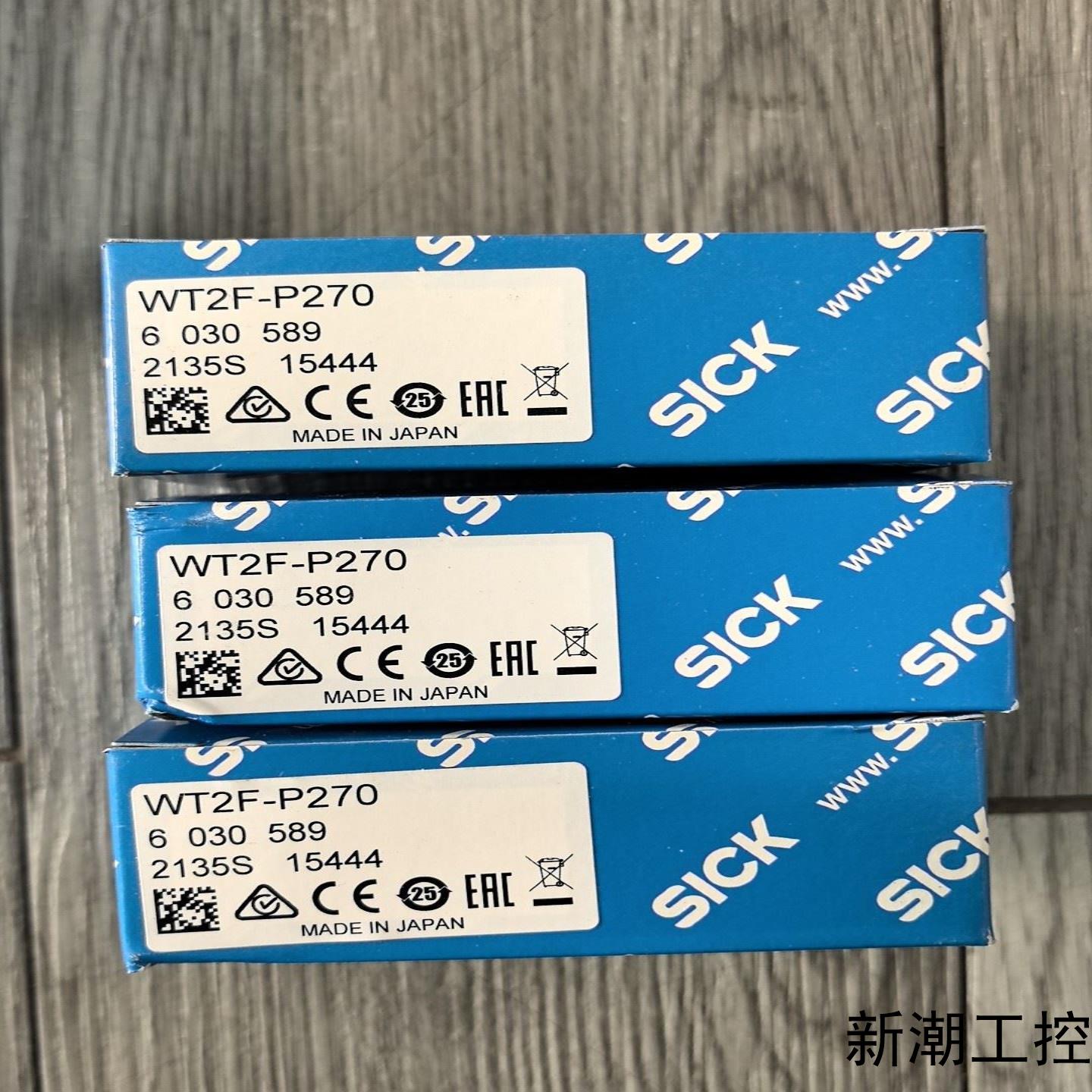 全新SICK西克传感器型号WT2F-P270货号6030议价商品
