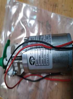 意大利福力结束克FIuid-O-Tech齿轮泵型号M3询价