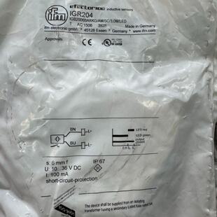 询价-易福门传感器IGR204